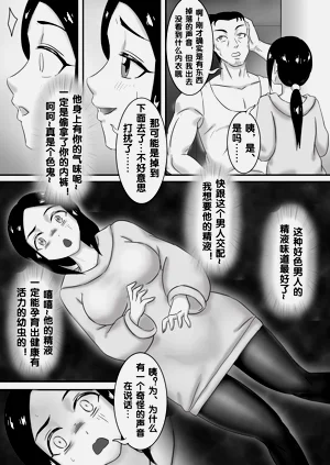 第182頁圖