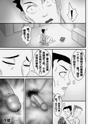 第191頁圖