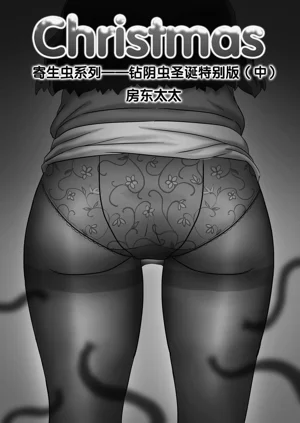 第192頁圖