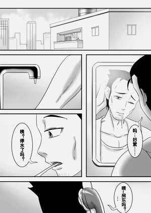 第193頁圖