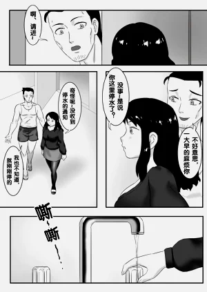 第194頁圖