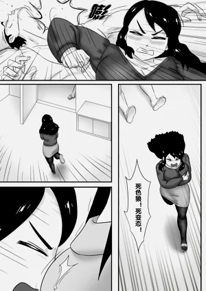第199頁圖