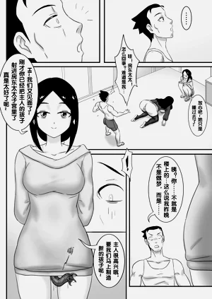 第206頁圖