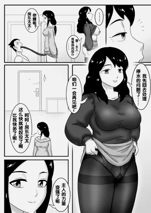 第209頁圖