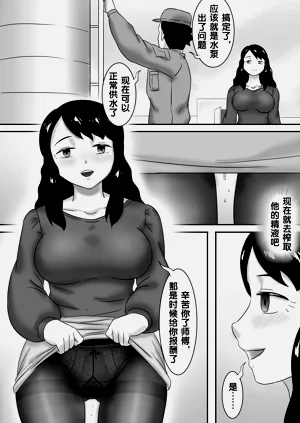 第211頁圖
