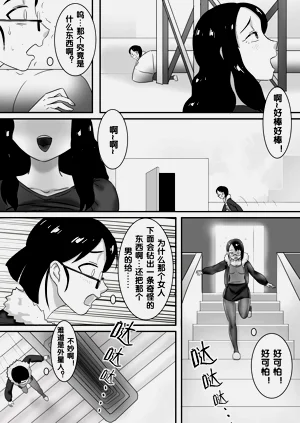第214頁圖