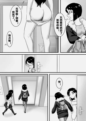 第217頁圖