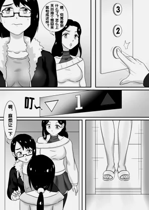 第218頁圖