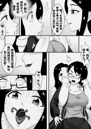 第219頁圖
