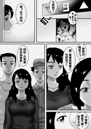 第224頁圖