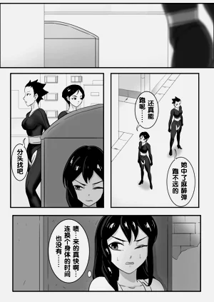 第231頁圖