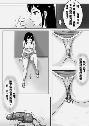 第232頁圖