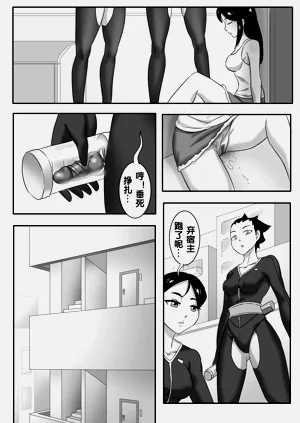 第234頁圖