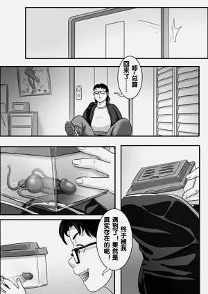 第235頁圖