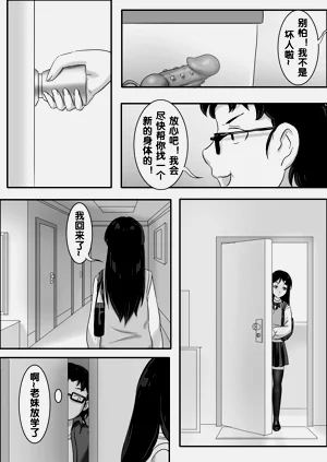 第236頁圖