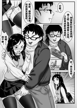 第237頁圖