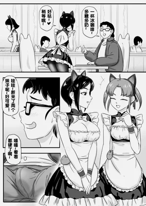 第249頁圖