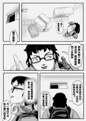 第253頁圖