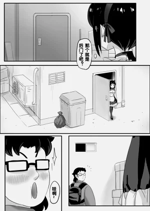 第260頁圖