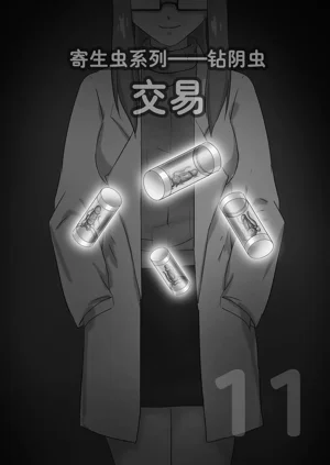 第267頁圖