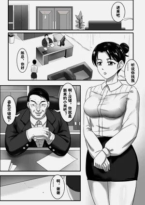 第268頁圖