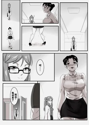 第275頁圖