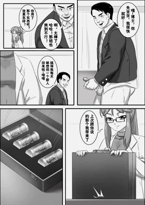 第276頁圖