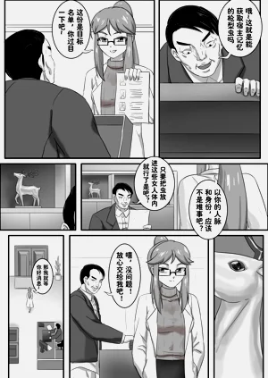 第277頁圖