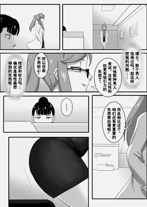 第278頁圖