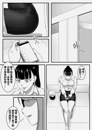 第279頁圖