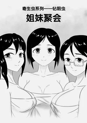 第28頁圖