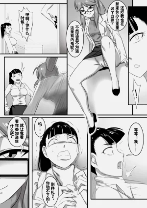 第280頁圖