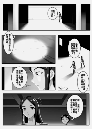 第284頁圖