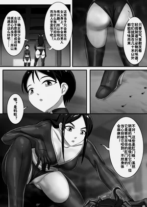 第286頁圖