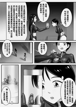 第288頁圖