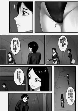 第293頁圖