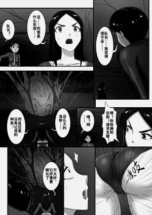 第296頁圖