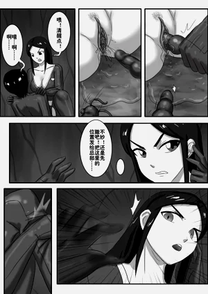 第298頁圖