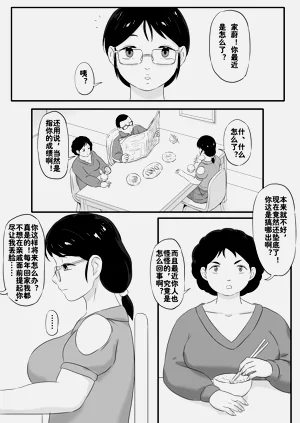 第308頁圖