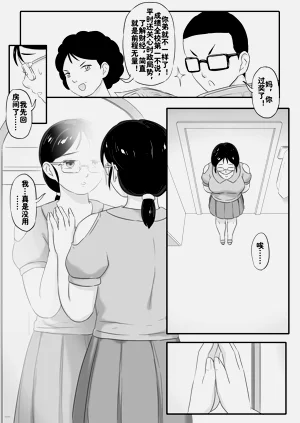 第309頁圖