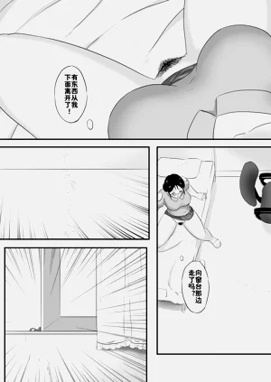 第313頁圖