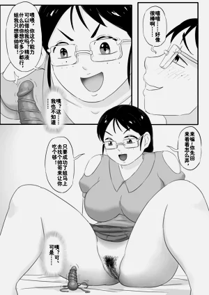 第316頁圖