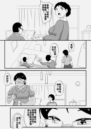 第318頁圖