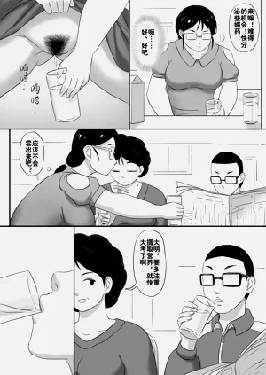 第319頁圖
