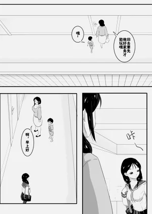 第328頁圖