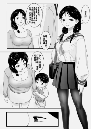 第329頁圖