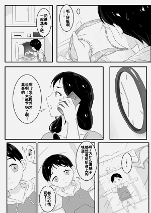 第333頁圖