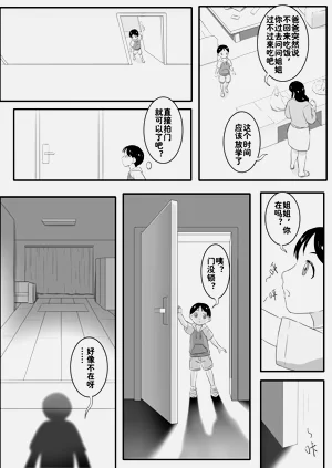 第334頁圖