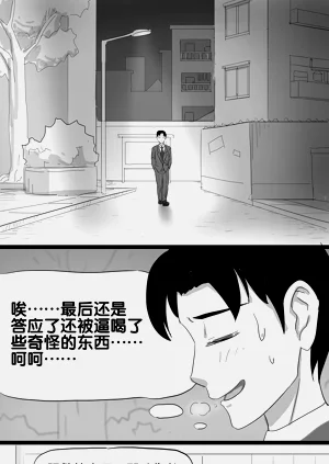 第34頁圖