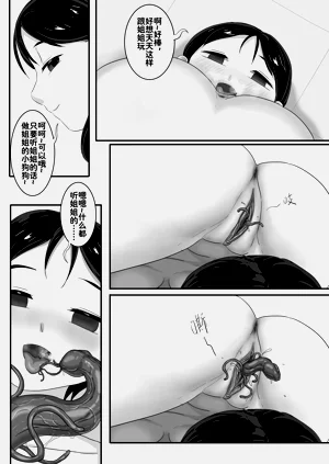 第345頁圖